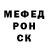 Героин белый Thefox153