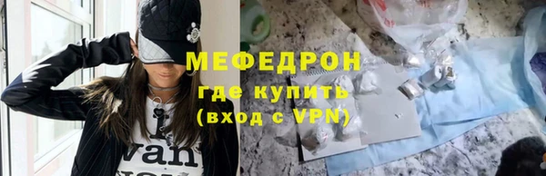 амфетамин Семикаракорск