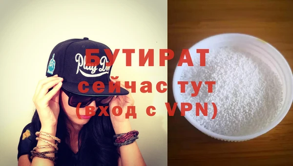 jwh Снежногорск