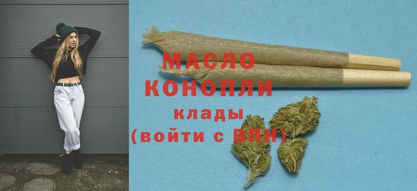 MESCALINE Семилуки