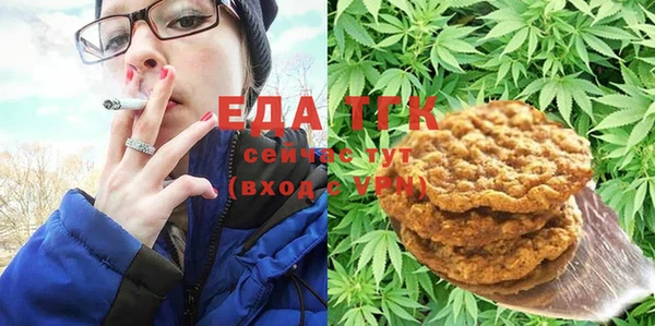 ALPHA PVP Снежинск