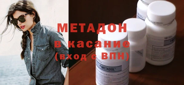 jwh Снежногорск