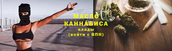 прущий лед Семёнов