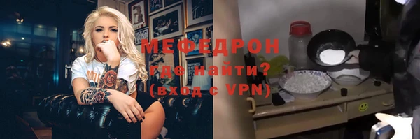прущий лед Семёнов