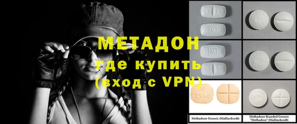 MESCALINE Семилуки