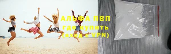 кокаин перу Калач