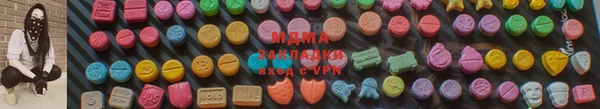 мяу мяу мука Слюдянка