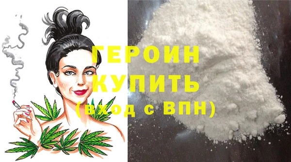 jwh Снежногорск