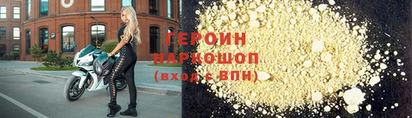 MESCALINE Семилуки