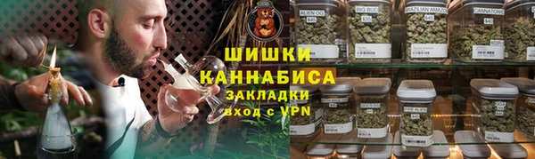 мяу мяу мука Слюдянка