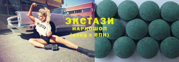 прущий лед Семёнов
