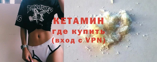 jwh Снежногорск